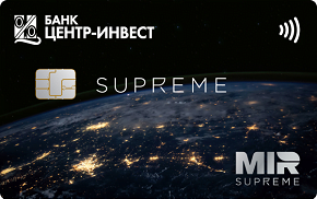 Кредитная карта «С кредитной линией Mir Supreme»