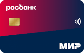 Кредитная карта «#120наВСЁ»