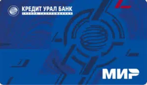 Кредитная карта «120 дней без %»