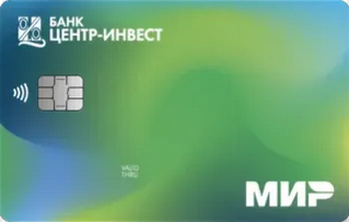 Кредитная карта «Продвинутая»