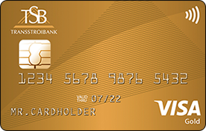 Дебетовая карта «Visa Gold»