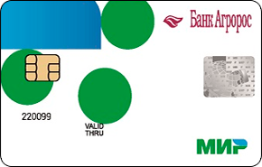 Дебетовая карта «Пенсионная»