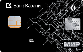 Дебетовая карта «Пенсионная Мир Привилегия»