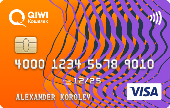 Карта киви paywave