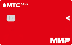 Дебетовая карта «МТS Cashback»