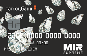 Дебетовая карта «Мир Supreme»
