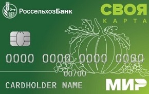 Дебетовая карта «Своя»