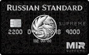 Дебетовая карта «Мир Supreme Premium»