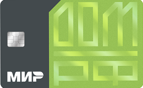 Дебетовая карта «Мир»
