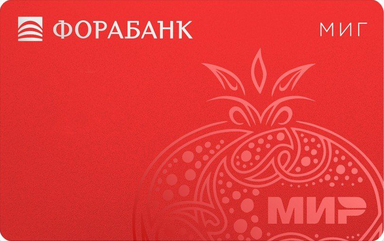 Дебетовая карта «Миг»