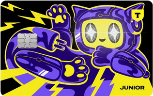 Дебетовая карта «Джуниор»