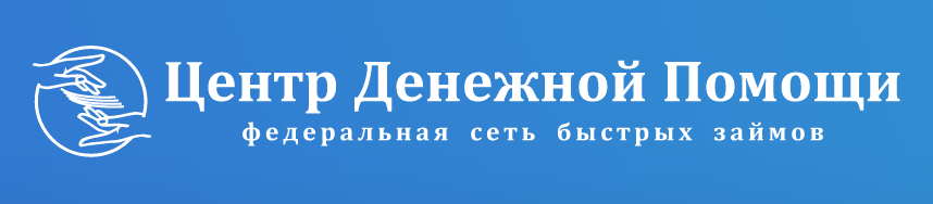 Https центр рф