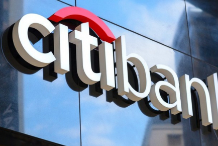 Два банка из ТОП-5 лучших банков страны интересуются уходящим с рынка Citibank