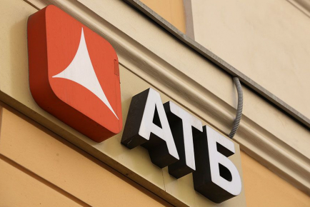 ЦБ РФ уступил Азиатско-Тихоокеанский Банк иностранному игроку за 14 миллиардов руб