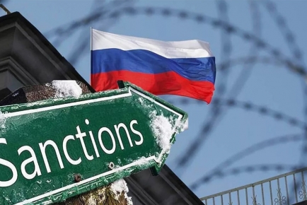 Мнение: Fitch Ratings считает, что введение жестких санкций против России увеличивает и глобальные риски