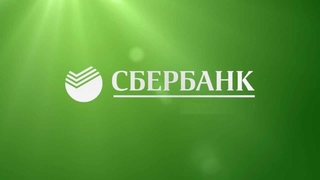 Сбер в процессе подключения к тестированию платформы цифрового рубля