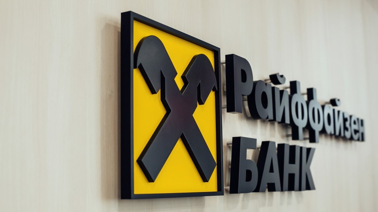 Райффайзен Банк продумывает свой уход из России