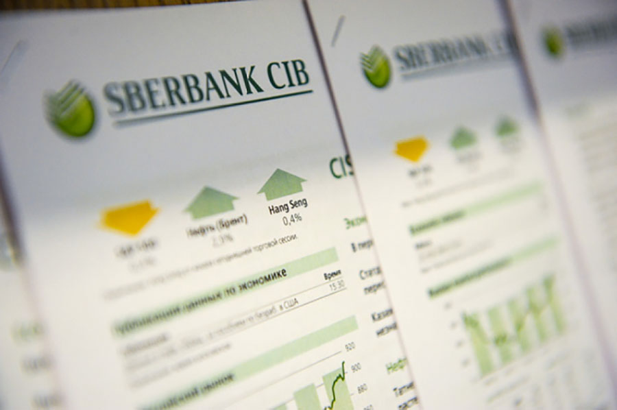 Эксперты Sberbank CIB допускают падение курса доллара уже в апреле