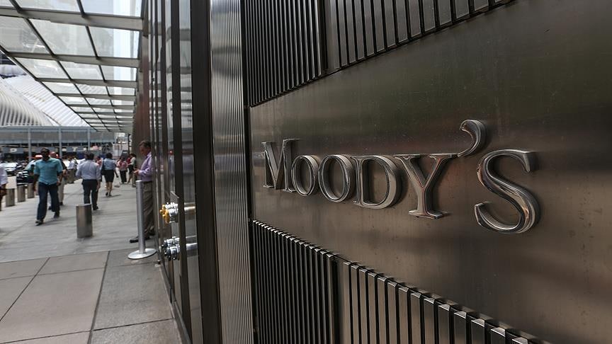 Moody′s заявило, что Россия допустила дефолт