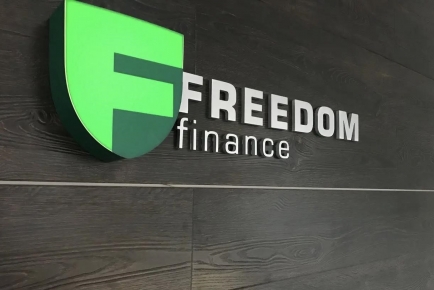 Компания Freedom Holding продала свой сегмент в России из-за санкций