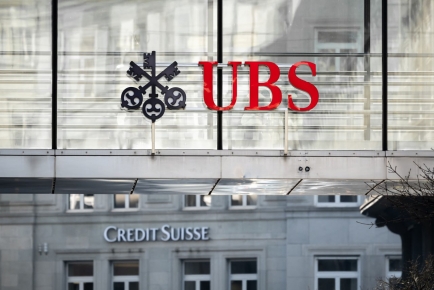 Швейцарский UBS официально объявил о завершении приобретения Credit Suisse