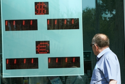 Август станет самым сложным месяцем для российского рубля