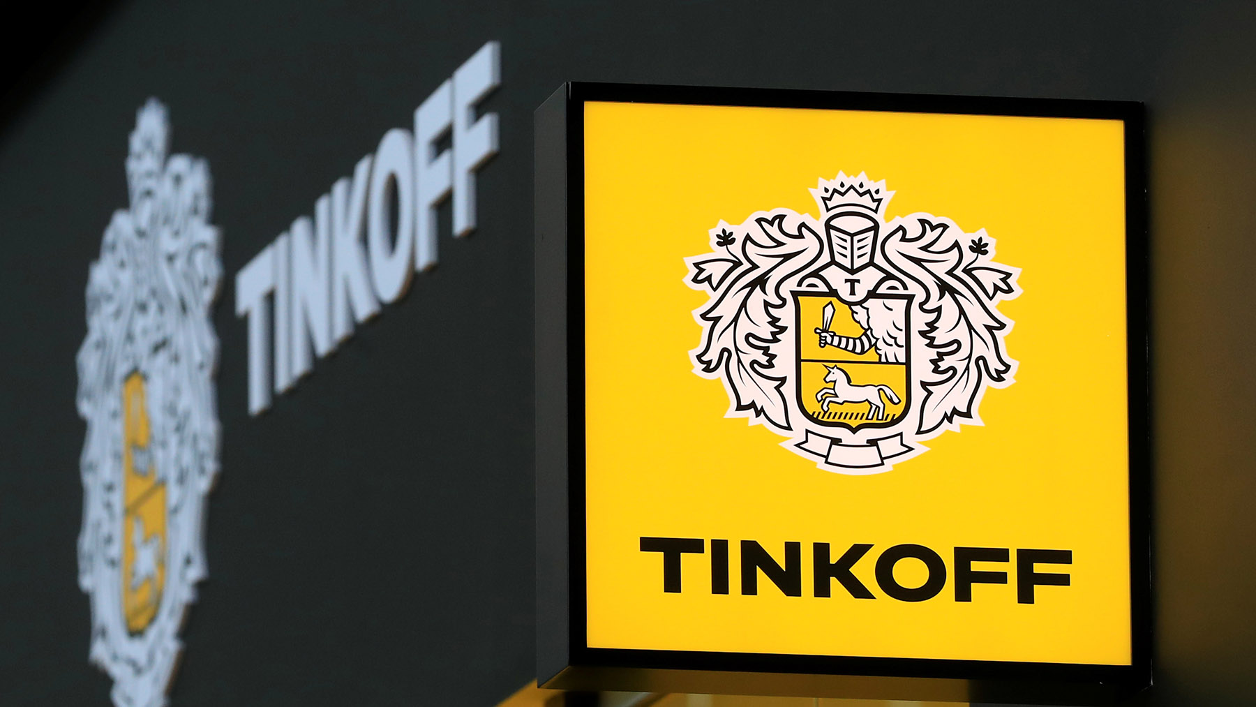 Тинькофф запустит новую функцию в сервисе мгновенной оплаты Tinkoff Pay