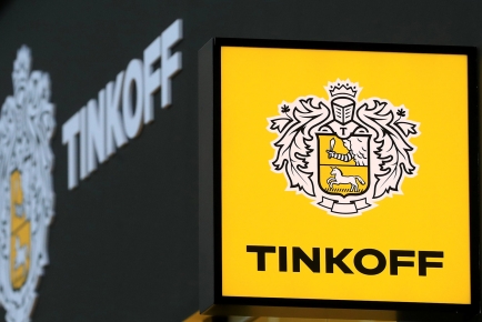 Тинькофф запустит новую функцию в сервисе мгновенной оплаты Tinkoff Pay