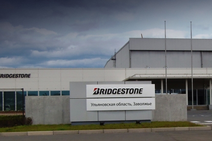 В Ульяновске продан завод по производству шин Bridgestone