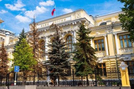 ЦБ раскрыл новые схемы финансовых мошенников