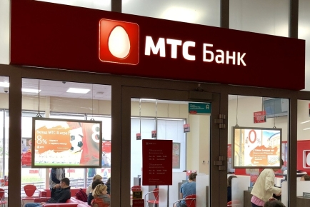 МТС готова заработать десятки миллиардов на взрывном росте