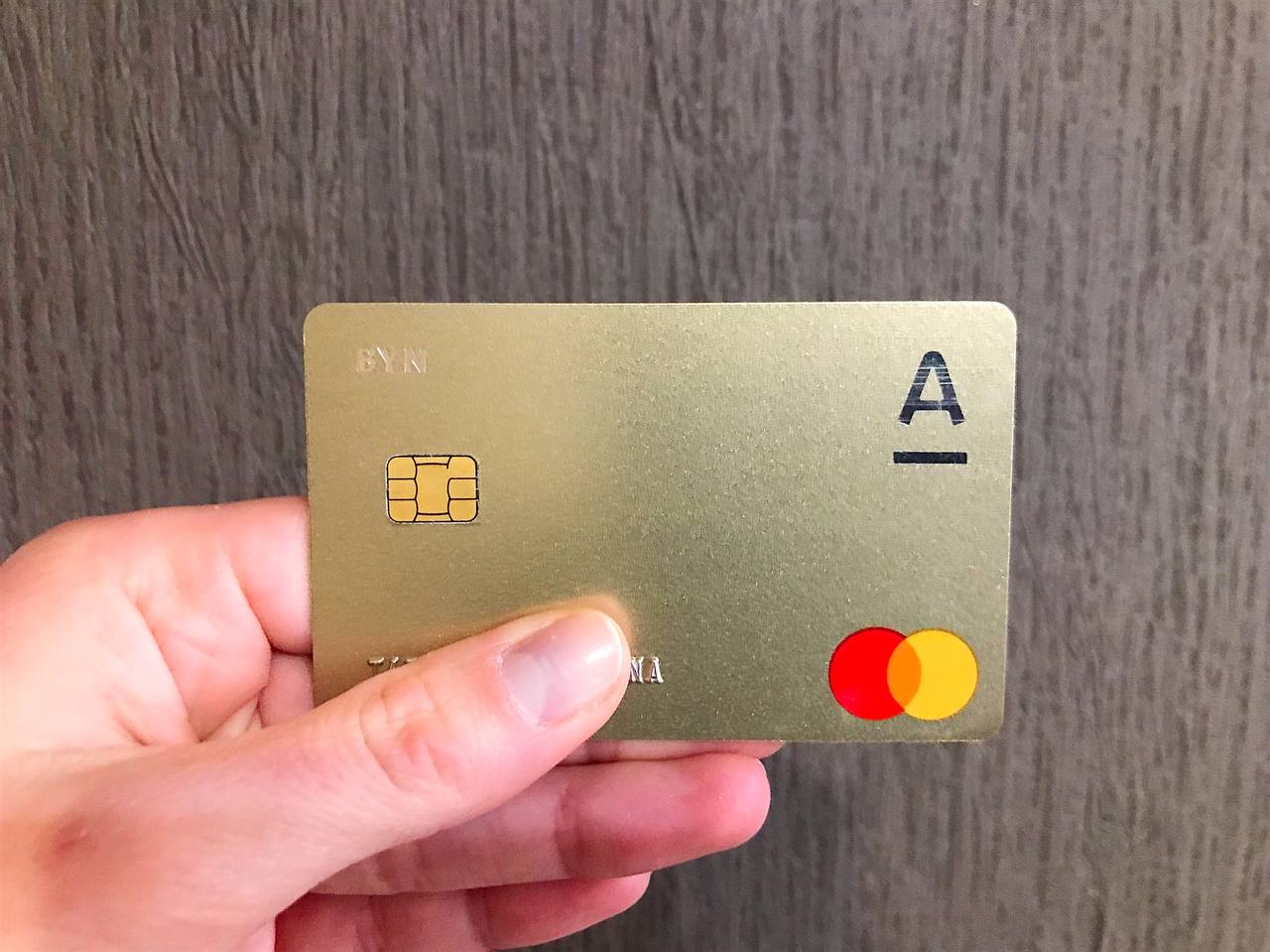 Банки ищут выход из массовых блокировок счетов: что предлагают эксперты