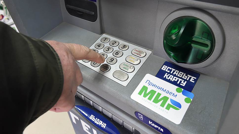 Карты «Мир» могут появиться в еще одной африканской стране