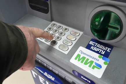 Карты «Мир» могут появиться в еще одной африканской стране